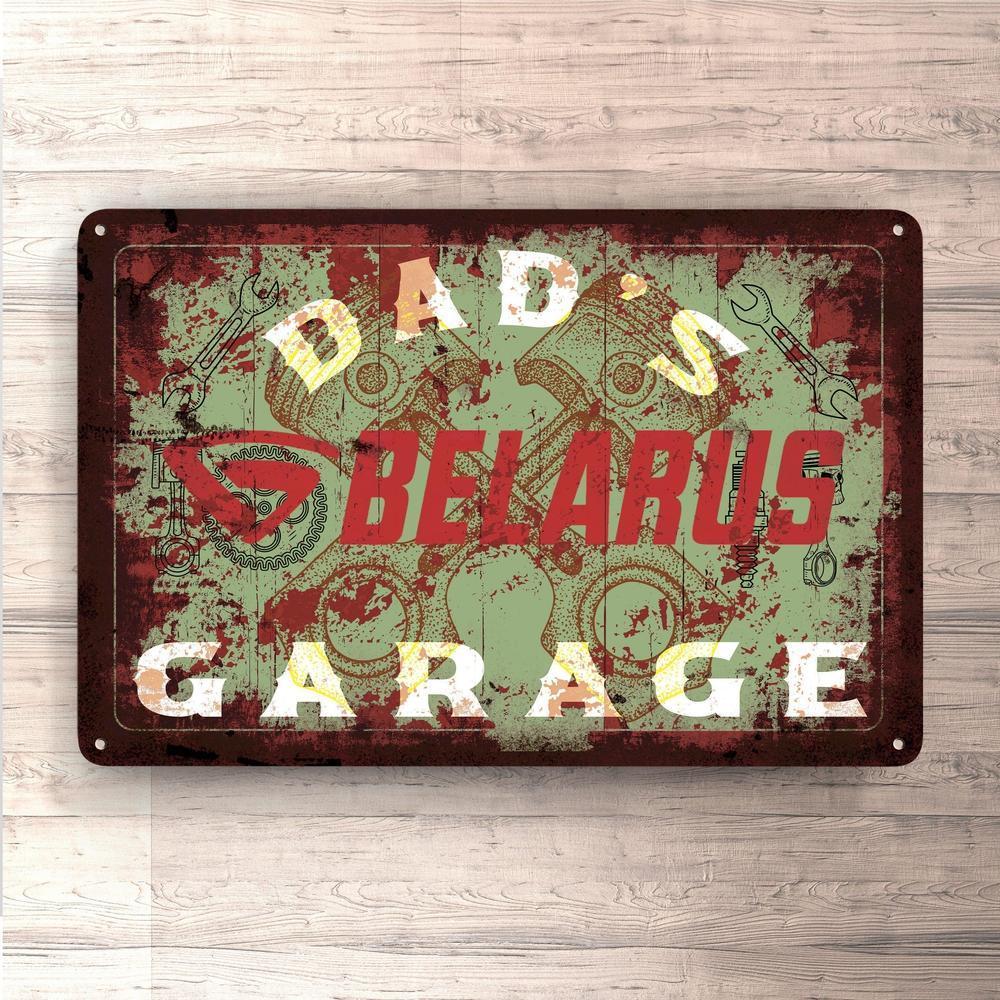 Belarus Dads Garage Vintage Skilte, Musemåtte, Dørmåtte-Skilte-Belarus-Garage Culture Shop- garage - man cave - merchandise