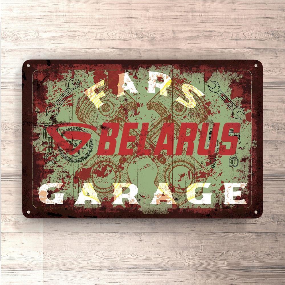 Belarus Fars Garage Vintage Skilte, Musemåtte, Dørmåtte-Skilte-Belarus-Garage Culture Shop- garage - man cave - merchandise
