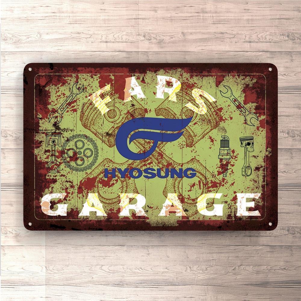 Hyosung Fars Garage Vintage Skilte, Musemåtte, Dørmåtte-Skilte-Hyosung-Garage Culture Shop- garage - man cave - merchandise