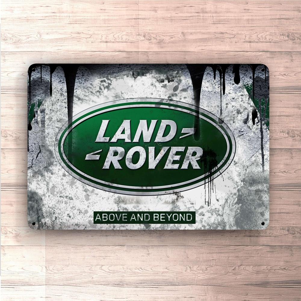 Land Rover Skilte, Musemåtte, Dørmåtte , Plakat-Skilte-Land Rover-Garage Culture Shop- garage - man cave - merchandise