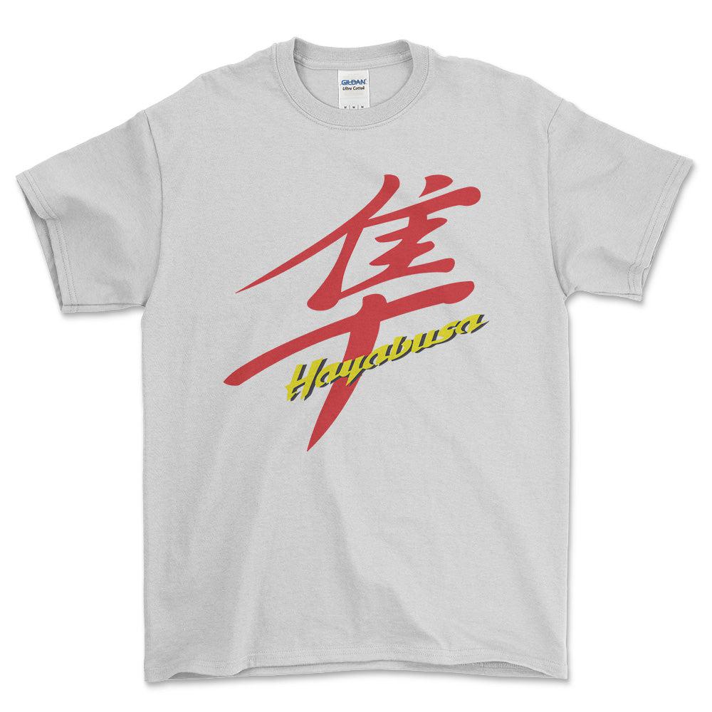 Suzuki Hayabusa Unisex T-Shirt , Bomuld-Beklædning-Suzuki-Hvid-S-Forside-Garage Culture Shop- garage - man cave - merchandise