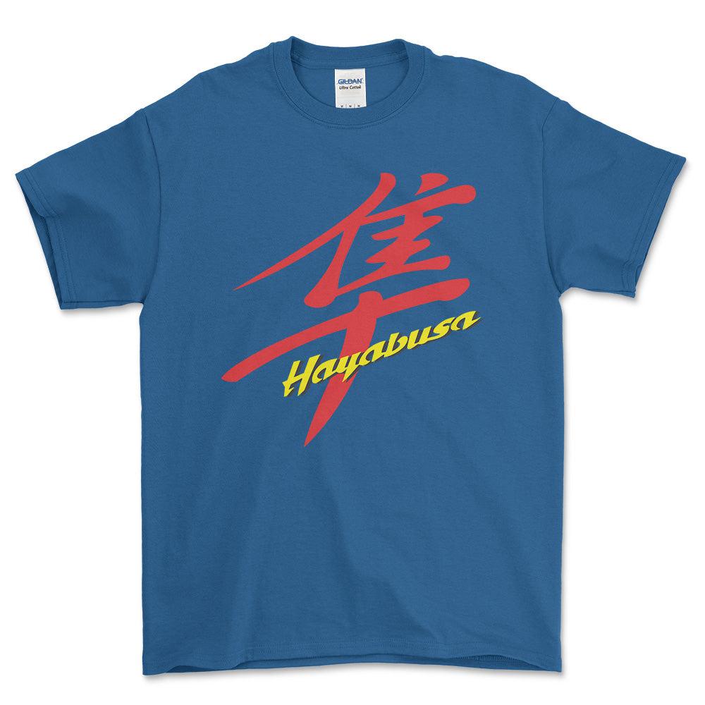Suzuki Hayabusa Unisex T-Shirt , Bomuld-Beklædning-Suzuki-Blå Royal-S-Forside-Garage Culture Shop- garage - man cave - merchandise