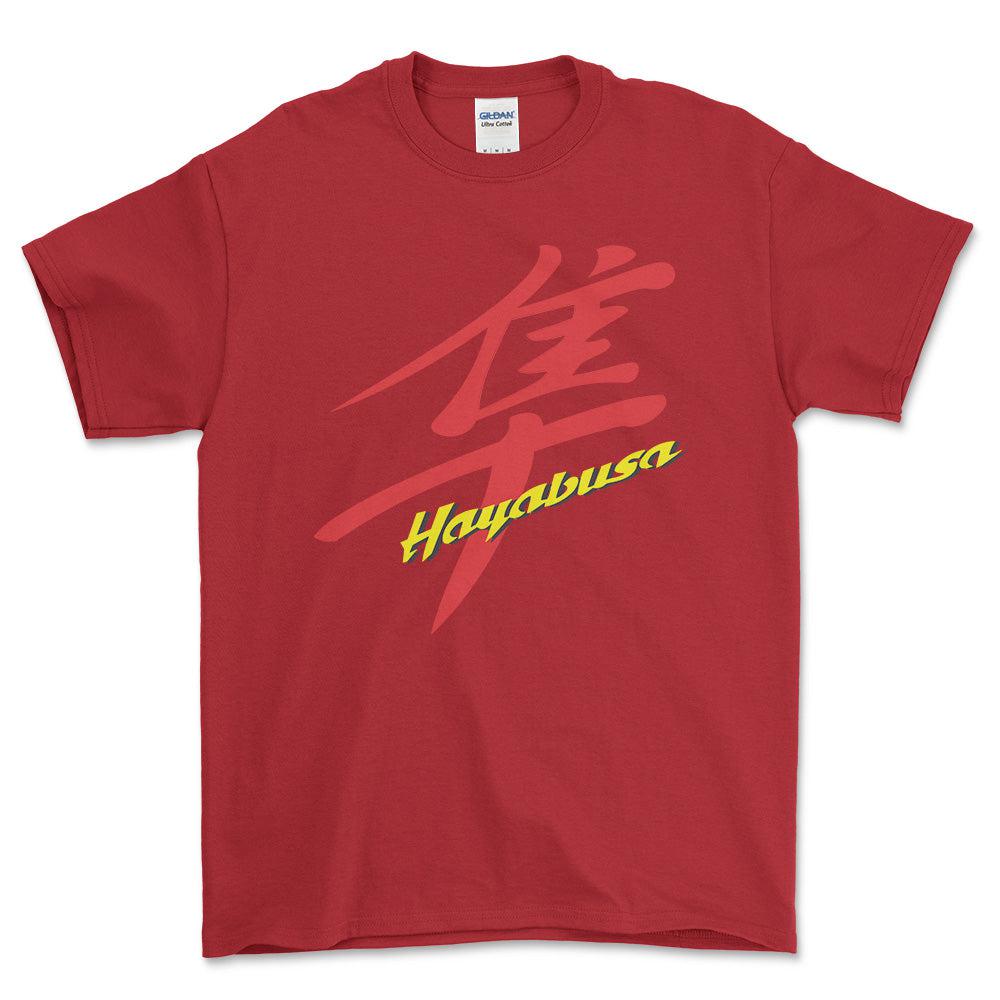 Suzuki Hayabusa Unisex T-Shirt , Bomuld-Beklædning-Suzuki-Rød-S-Forside-Garage Culture Shop- garage - man cave - merchandise