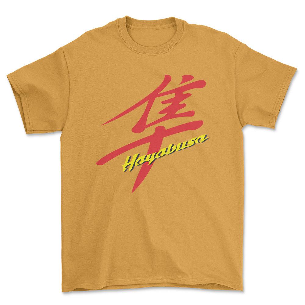 Suzuki Hayabusa Unisex T-Shirt , Bomuld-Beklædning-Suzuki-Guld-S-Forside-Garage Culture Shop- garage - man cave - merchandise