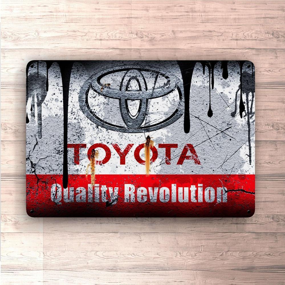 Toyota Skilte, Musemåtte, Dørmåtte-Skilte-Toyota-Garage Culture Shop- garage - man cave - merchandise