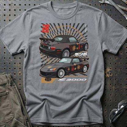 Honda S2000 Fast And Furios Cars - Unisex T-Shirt-Beklædning-Honda-Grå Sport-S-Garage Culture Shop- garage - man cave - merchandise