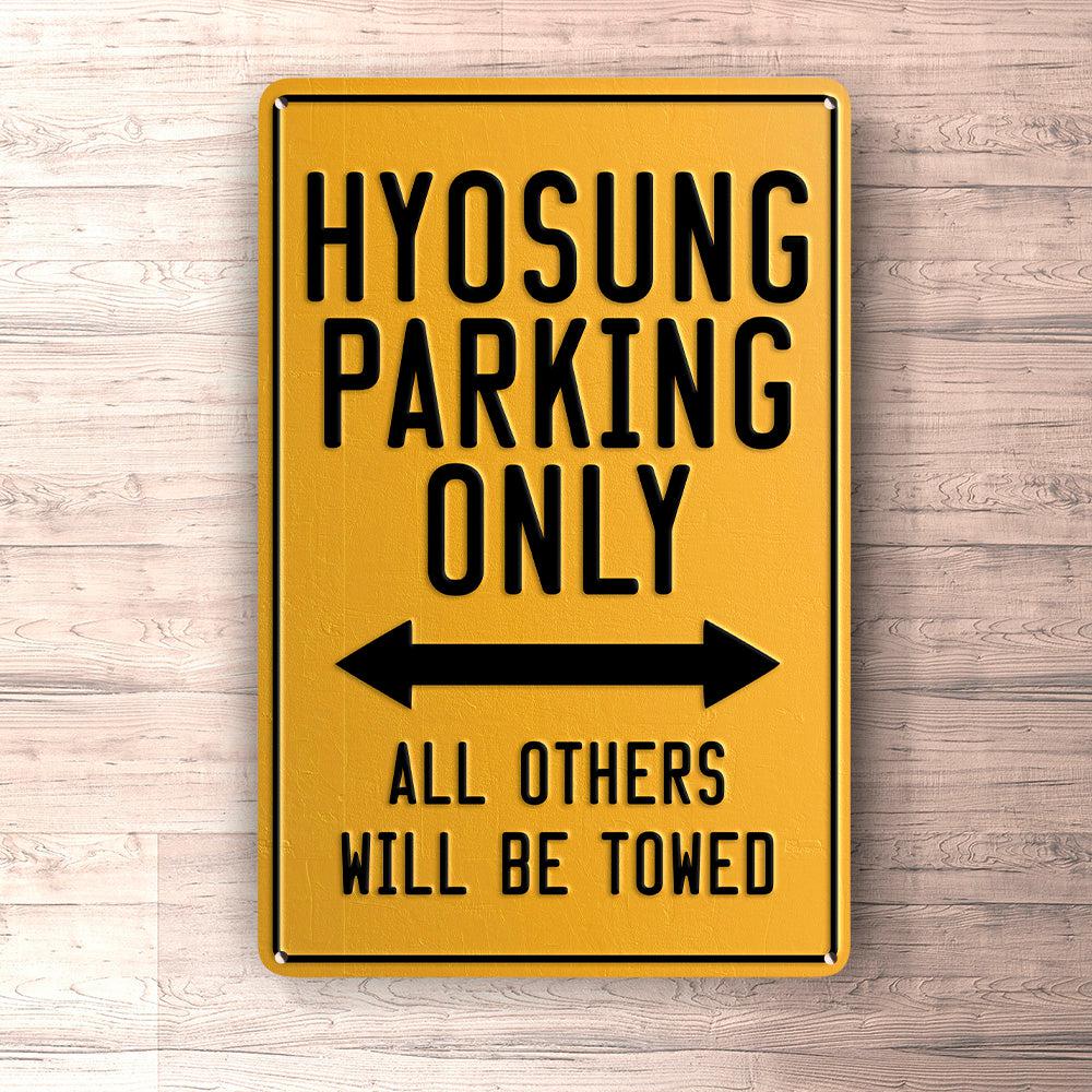 Hyosung Parking Only Skilte, Musemåtte, Dørmåtte-Parking skilte-Hyosung-Garage Culture Shop- garage - man cave - merchandise