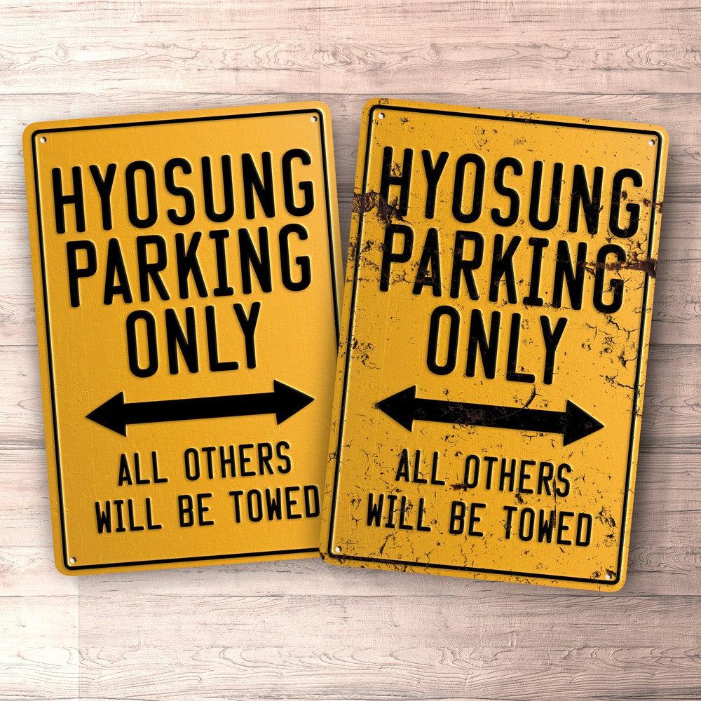 Hyosung Parking Only Skilte, Musemåtte, Dørmåtte , Plakat-Parking skilte-Hyosung-Garage Culture Shop- garage - man cave - merchandise