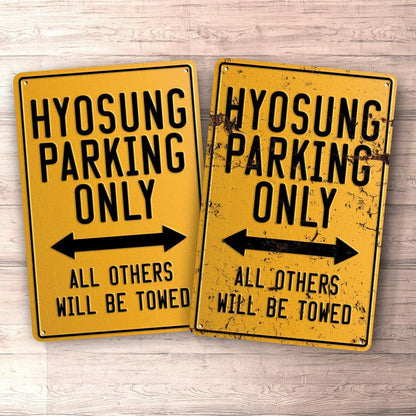 Hyosung Parking Only Skilte, Musemåtte, Dørmåtte , Plakat-Parking skilte-Hyosung-Garage Culture Shop- garage - man cave - merchandise