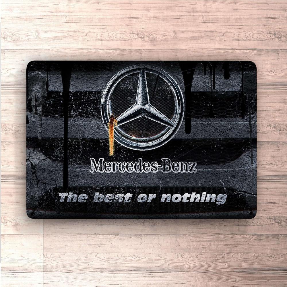 Mercedes Skilte, Musemåtte, Dørmåtte , Plakat-Skilte-Mercedes-Garage Culture Shop- garage - man cave - merchandise