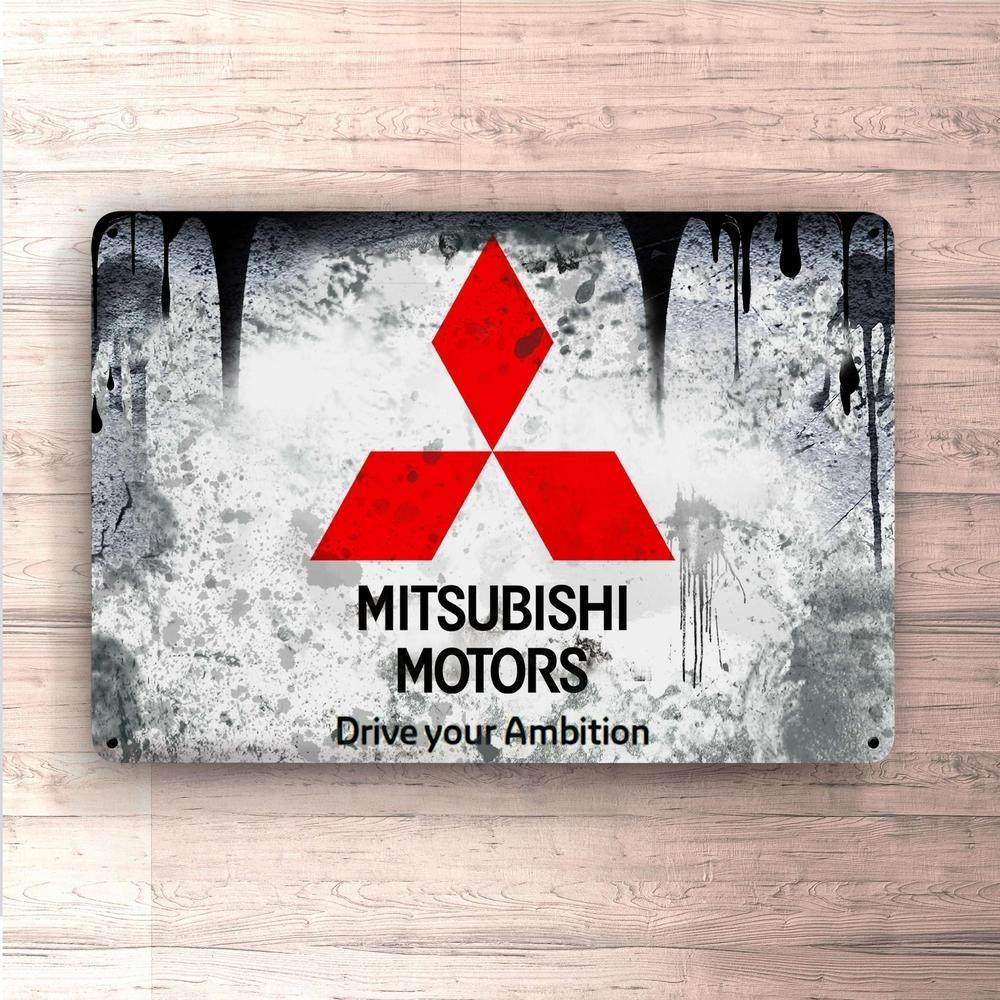 Mitsubishi Skilte, Musemåtte, Dørmåtte , Plakat-Skilte-Mitsubishi-Garage Culture Shop- garage - man cave - merchandise