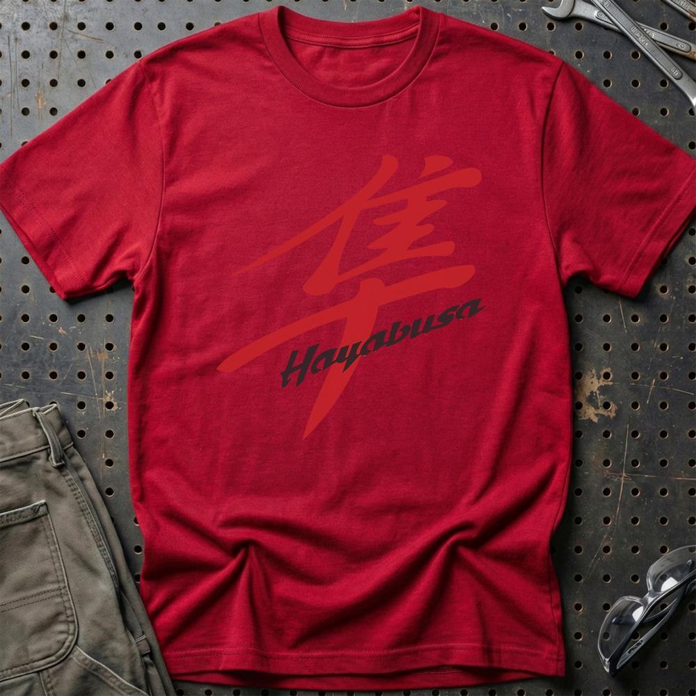 Suzuki Hayabusa T-Shirt-Beklædning-Suzuki-Rød-S-Garage Culture Shop- garage - man cave - merchandise