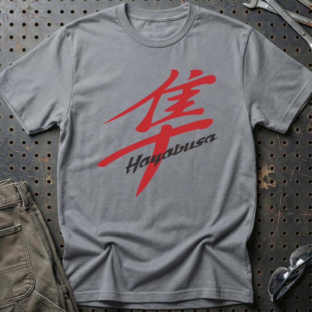 Suzuki Hayabusa T-Shirt-Beklædning-Suzuki-Grå Sport-S-Garage Culture Shop- garage - man cave - merchandise