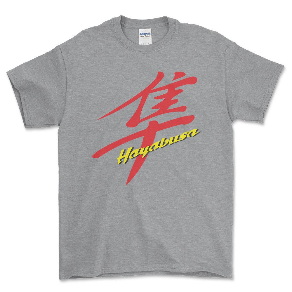 Suzuki Hayabusa Unisex T-Shirt , Bomuld-Beklædning-Suzuki-Grå Sport-S-Forside-Garage Culture Shop- garage - man cave - merchandise
