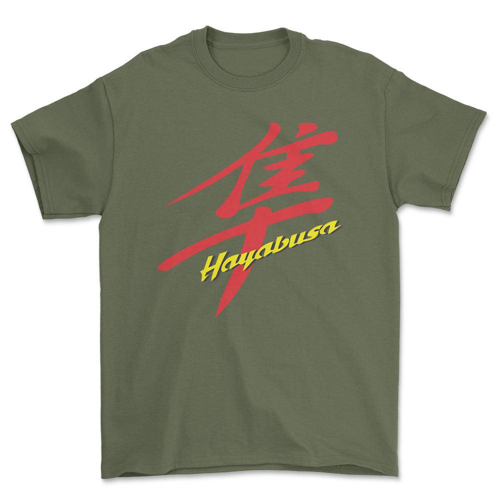 Suzuki Hayabusa Unisex T-Shirt , Bomuld-Beklædning-Suzuki-Grøn Militær-S-Garage Culture Shop- garage - man cave - merchandise