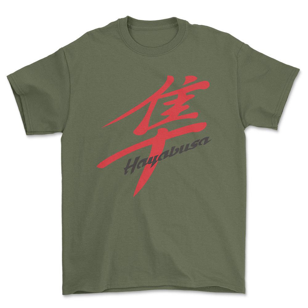 Suzuki Hayabusa Unisex T-Shirt , Bomuld-Beklædning-Suzuki-Grøn Militær-S-Garage Culture Shop- garage - man cave - merchandise