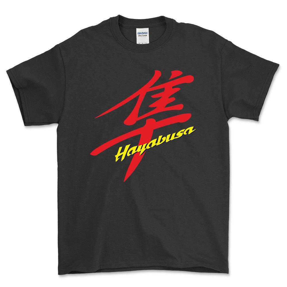 Suzuki Hayabusa Unisex T-Shirt , Bomuld-Beklædning-Suzuki-Sort-S-Garage Culture Shop- garage - man cave - merchandise