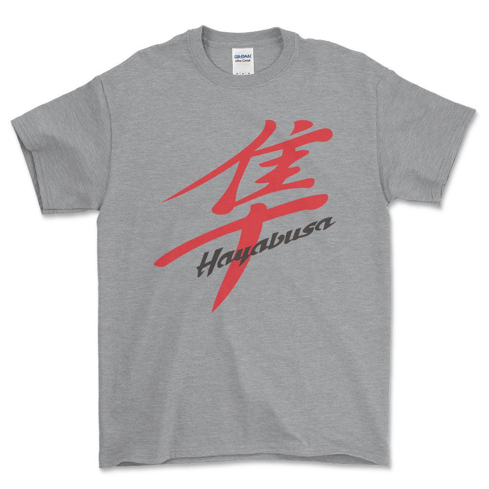 Suzuki Hayabusa Unisex T-Shirt , Bomuld-Beklædning-Suzuki-Grå Sport-S-Garage Culture Shop- garage - man cave - merchandise